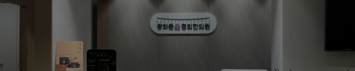 커뮤니티
